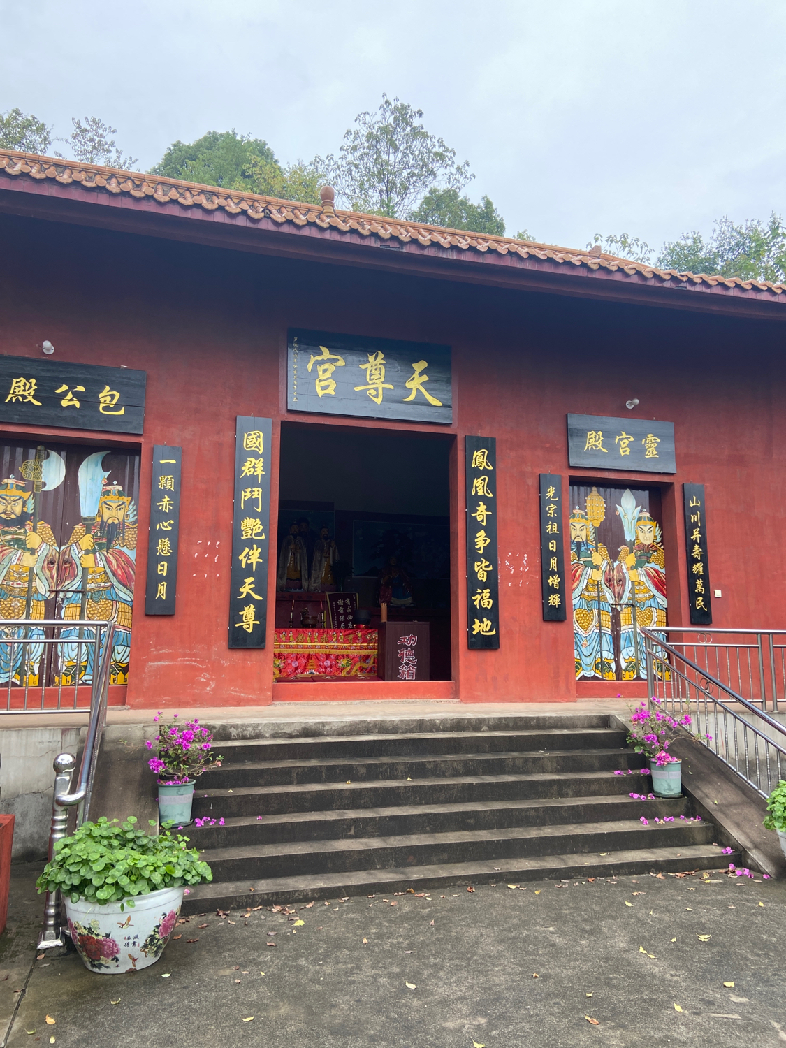 天尊宫实景照片