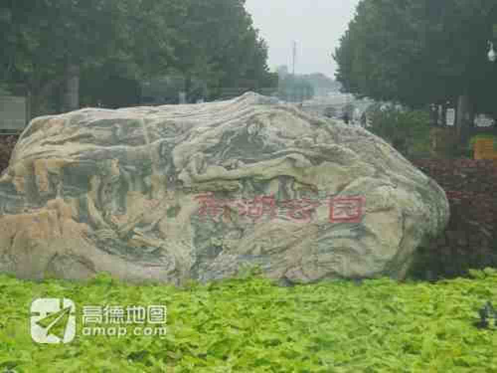 南湖公园景点图片