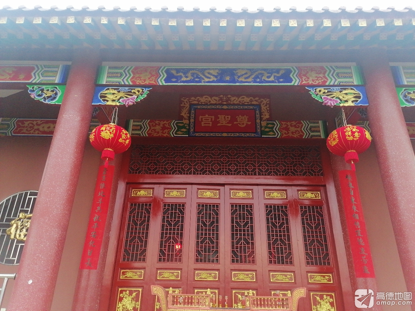 尊圣宫实景照片
