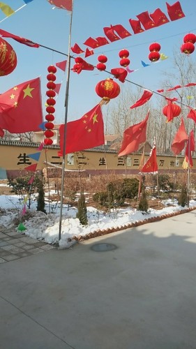 上清观旅行图片 3