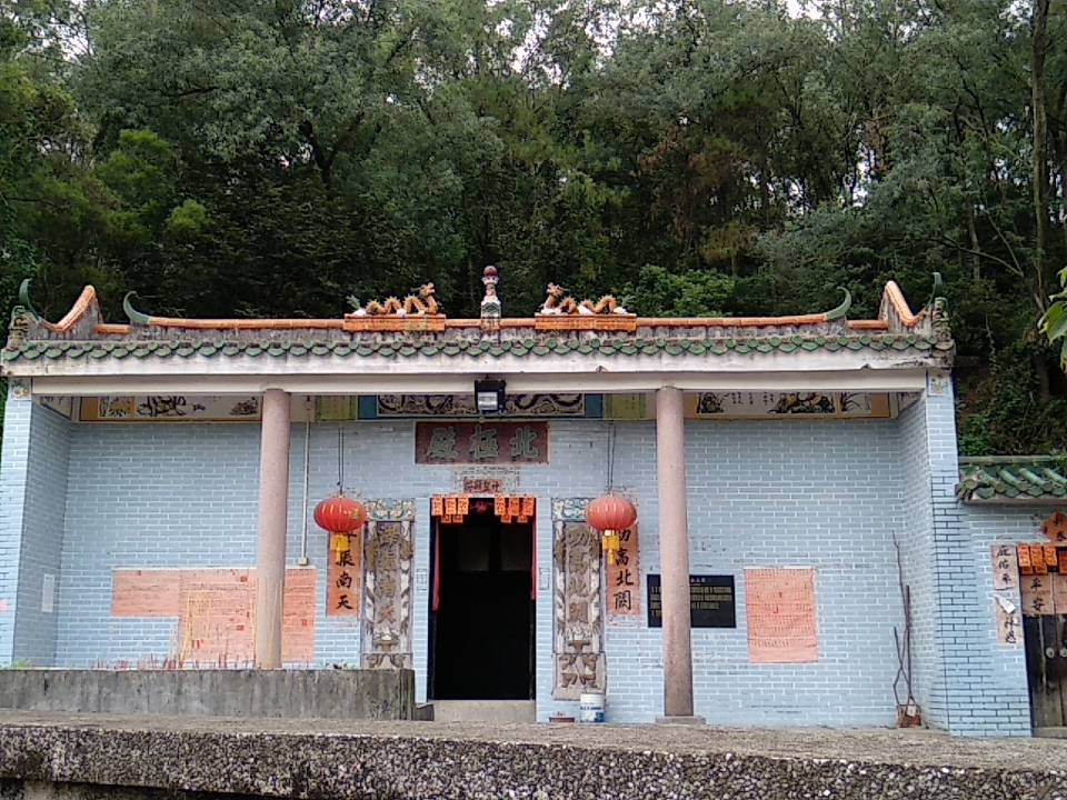 北极殿实景照片