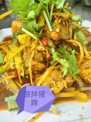 米麒林私房菜(旗山花园店)
