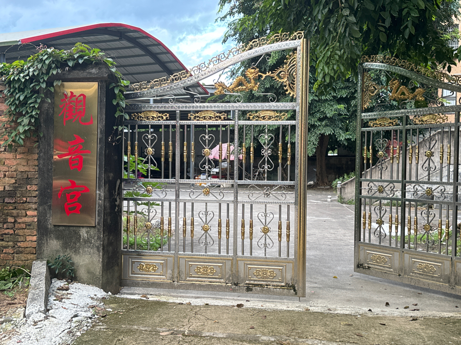 观音宫实景照片