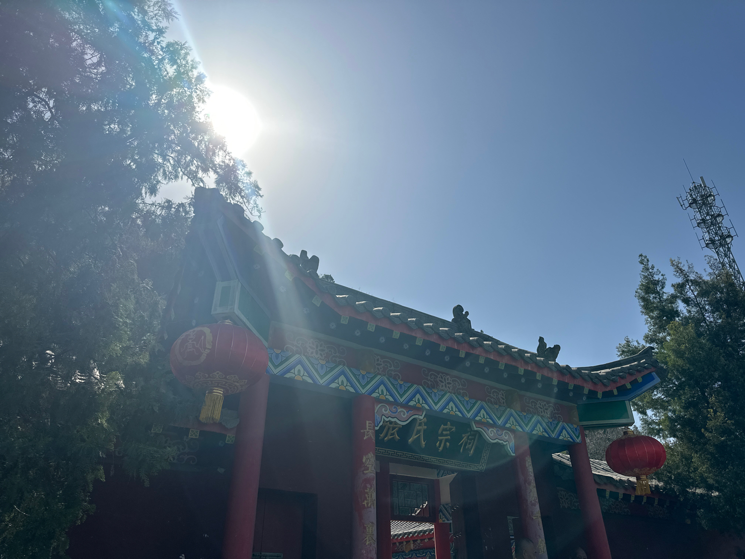 张氏宗祠实景照片