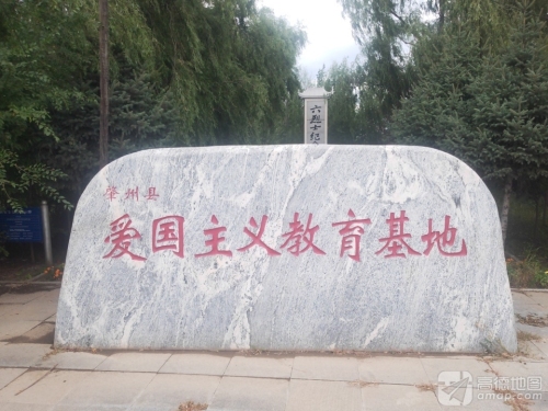 肇州县六烈士纪念碑