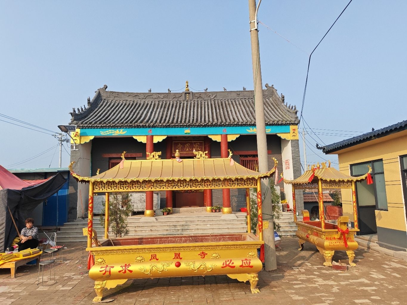 凤凰寺实景照片