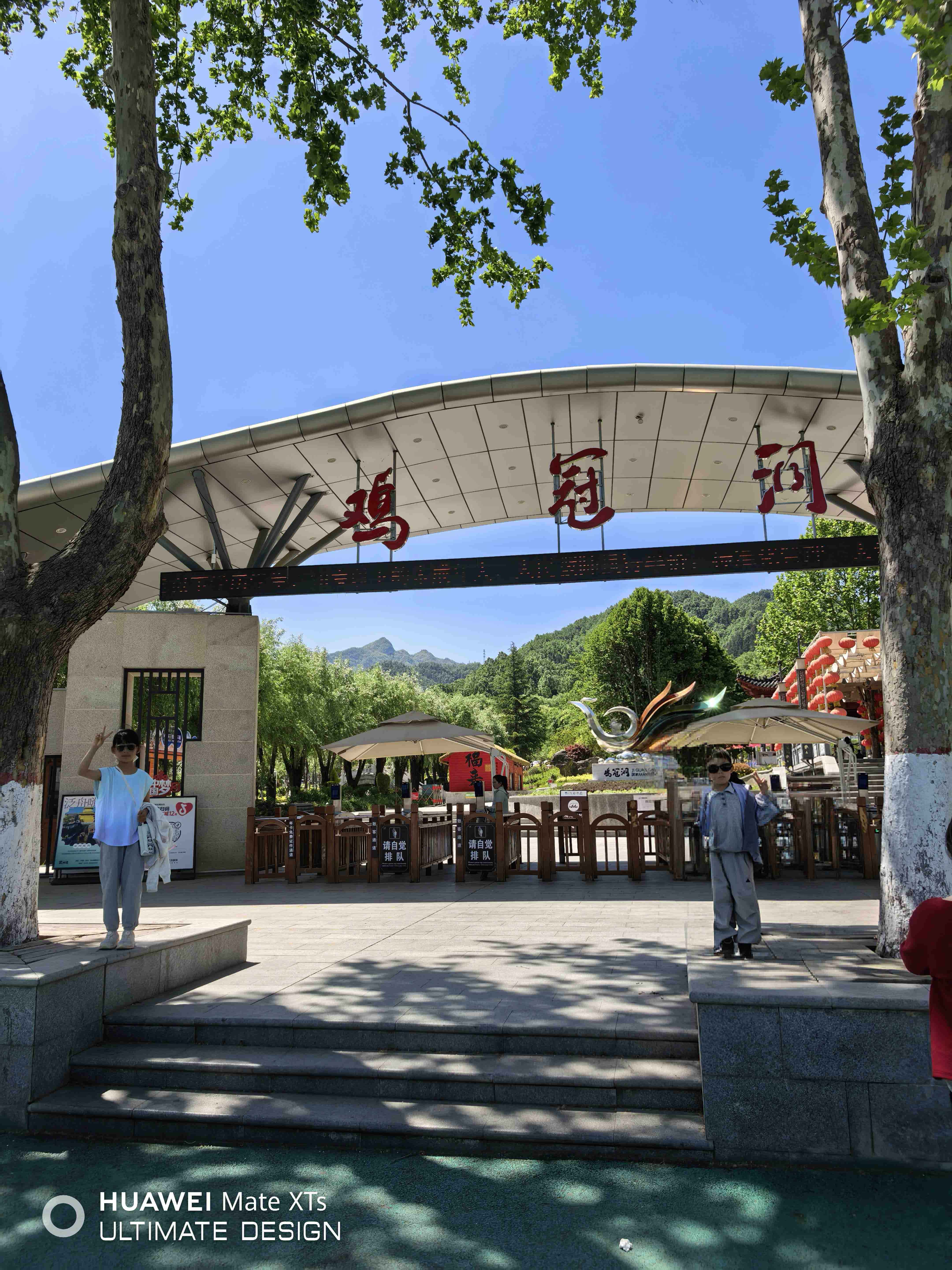 洛阳栾川鸡冠洞 景点照片