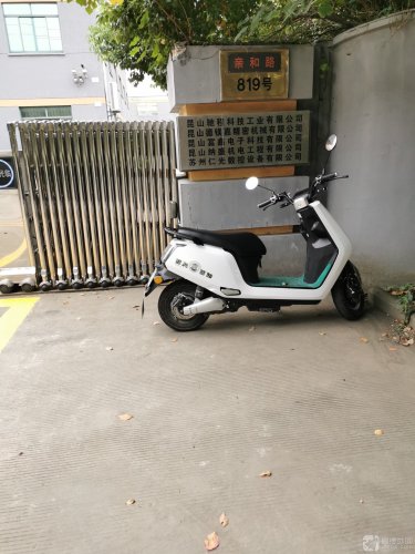 昆山驰程科技工业园实景图