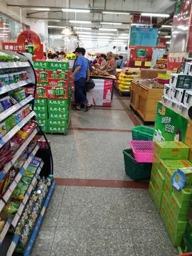 满福里超市(宝控首府店)