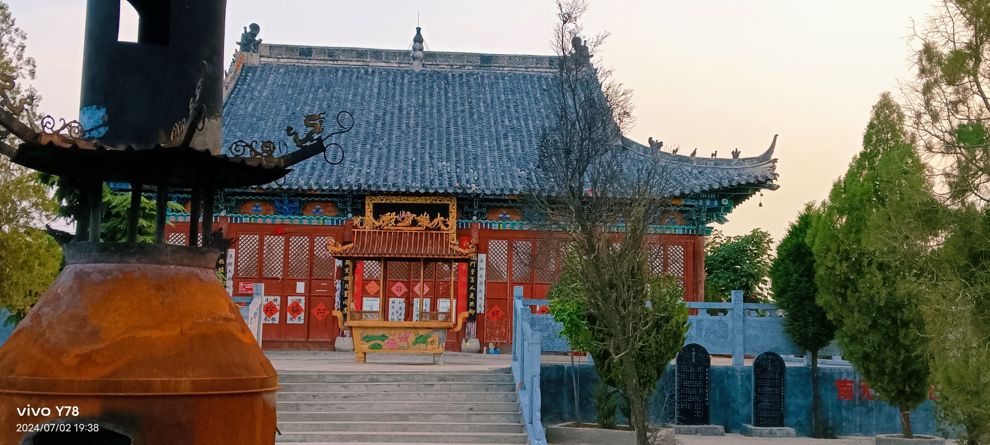 三山寨普陀寺实景照片