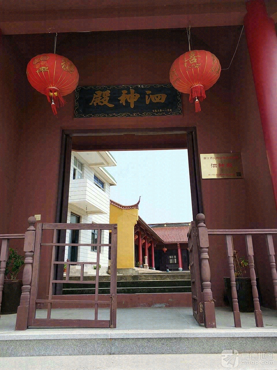 舟山嵊泗列岛风景名胜区-泗神殿实景照片