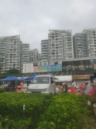 一丰禾海鲜广场(三亚湾一丰禾生活广场店)