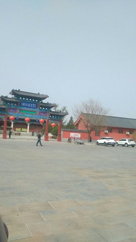 甲子文化园旅行图片 1