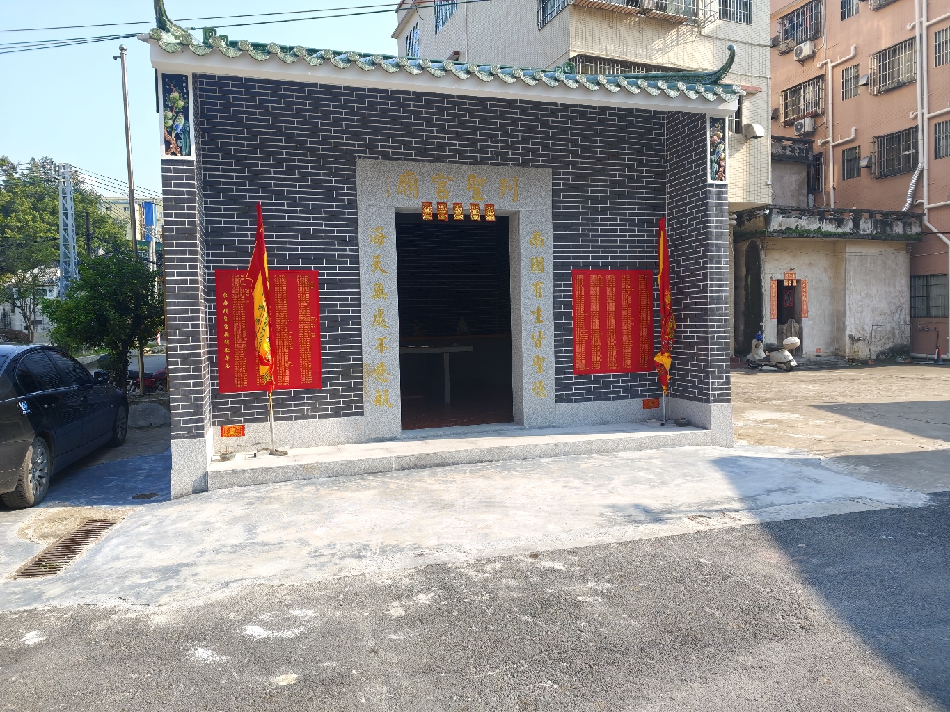 群星东华里列圣宫庙实景照片