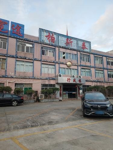 柏斯泰工业园实景图（3）