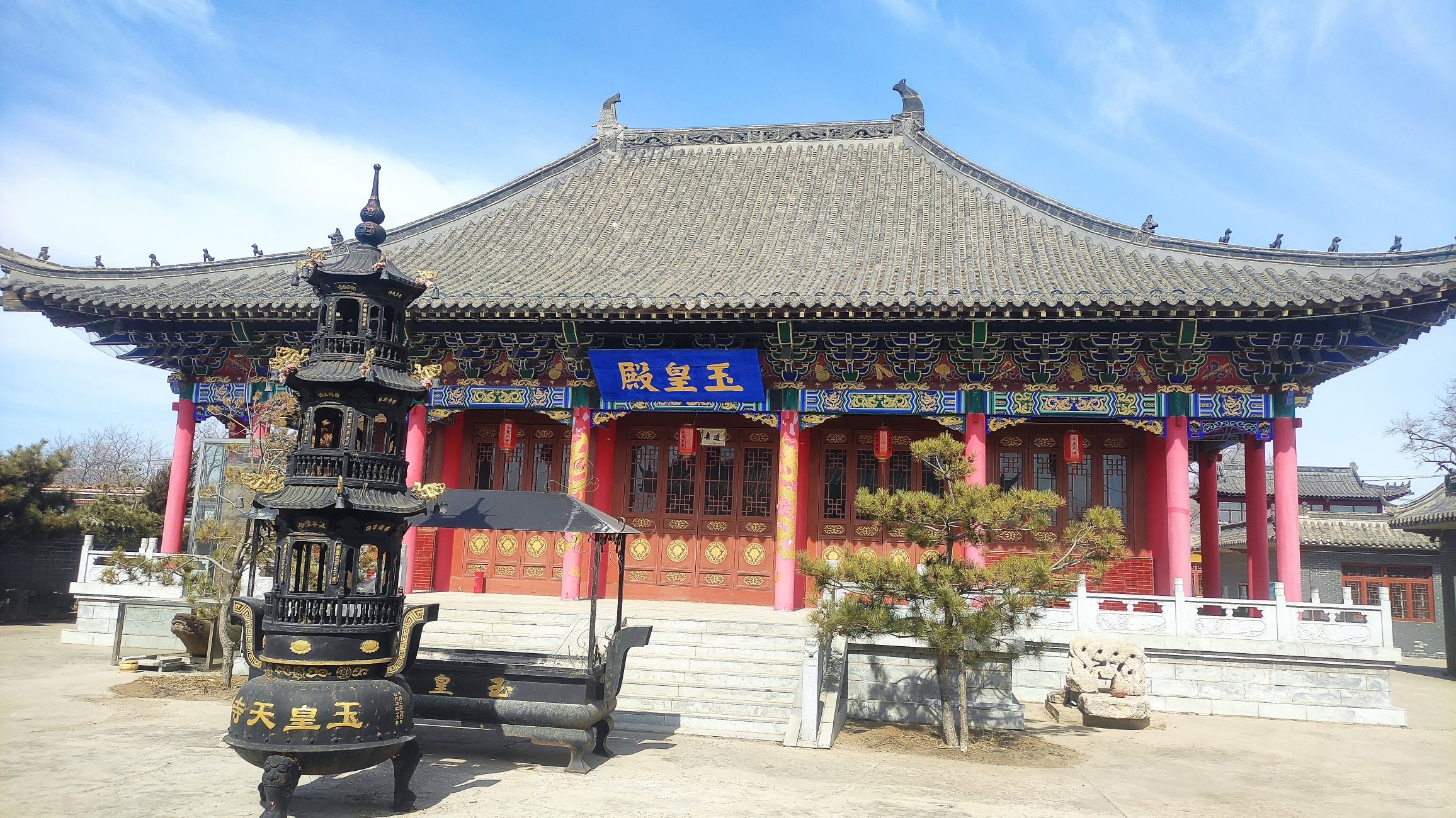 玉皇天寺实景照片