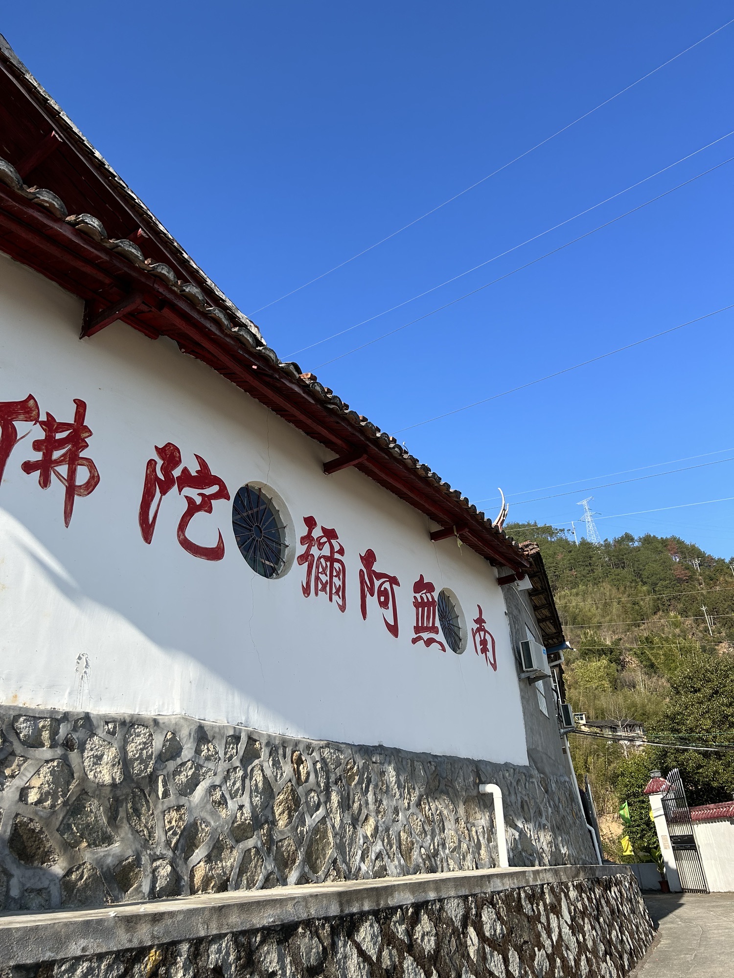 山后檀林寺实景照片