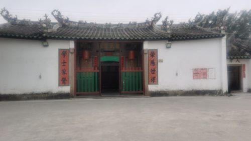 礼阳郑祠堂头旅行图片 1