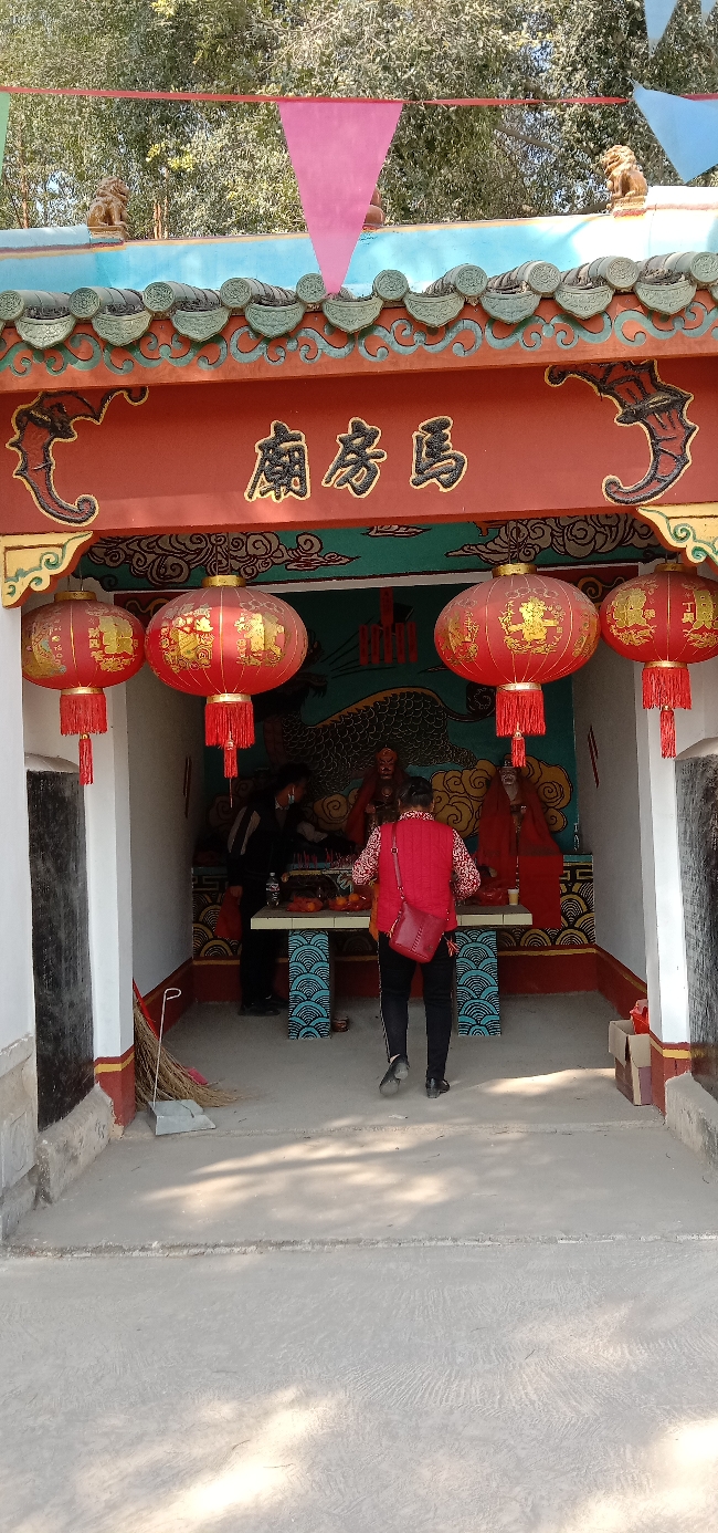 马房庙实景照片