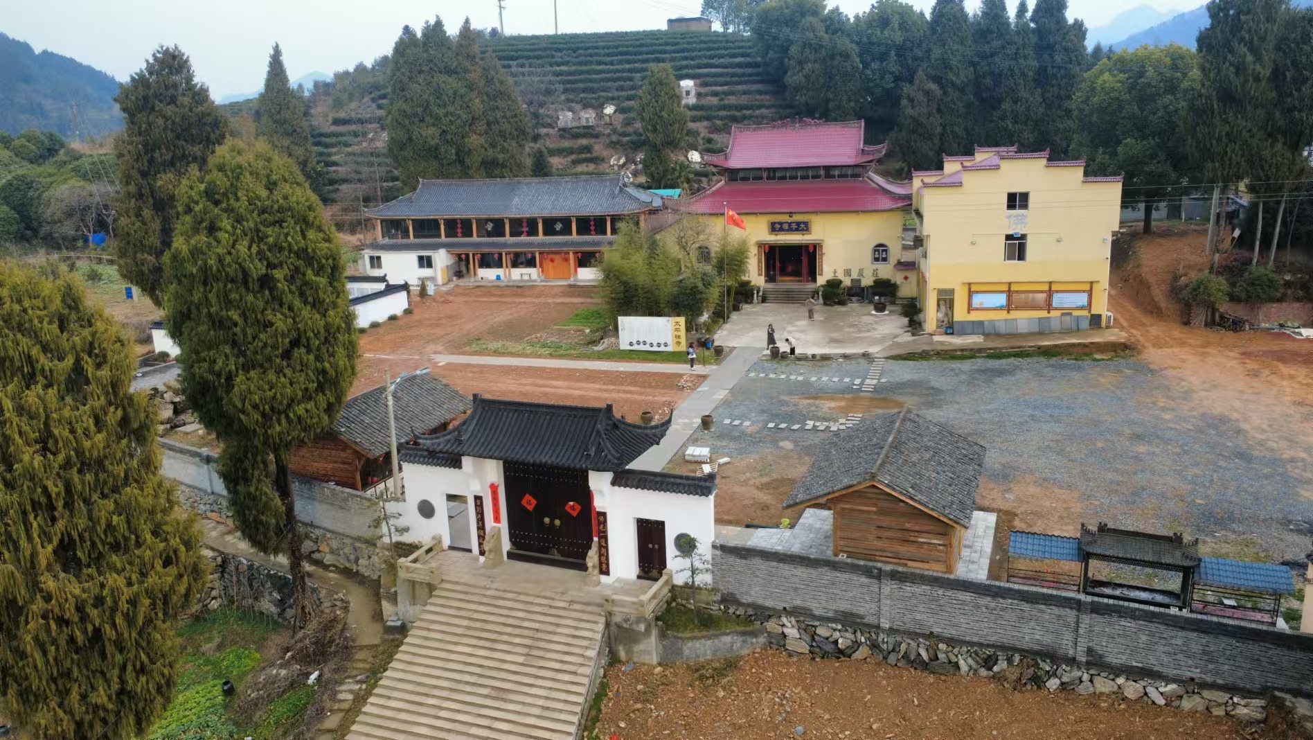 开化县太平寺实景照片