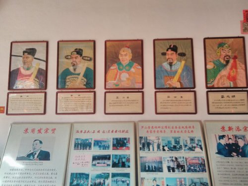 苏颂故居旅行图片 2