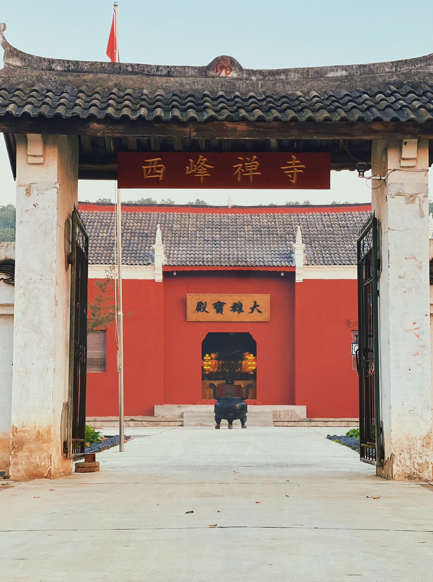 西峰禅寺实景照片