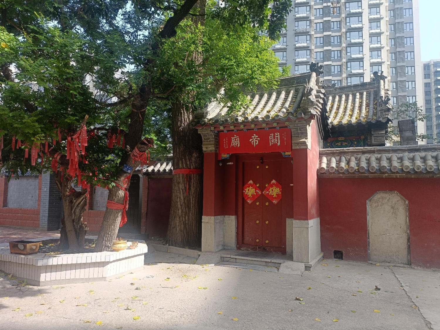 关帝庙实景照片