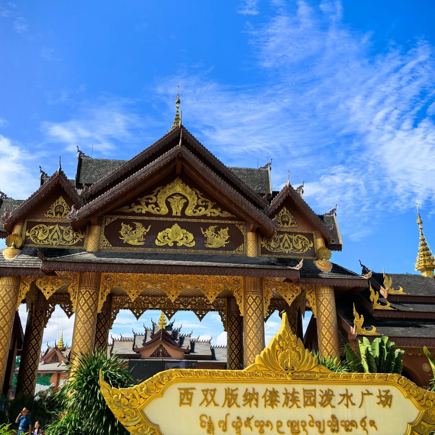 Attraction photo hosted by AMap