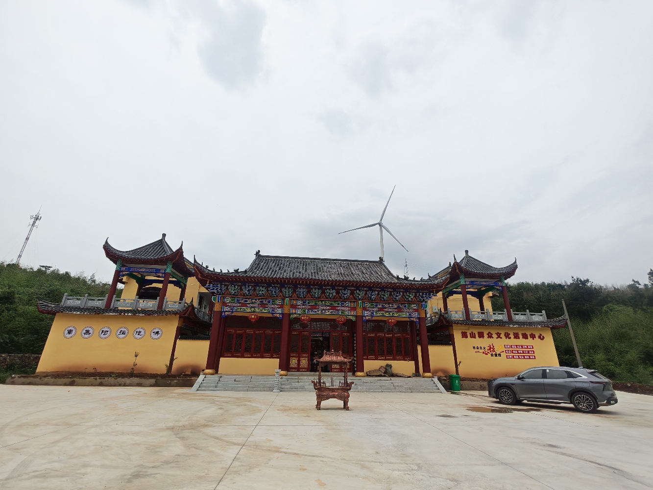 玉印洞寺实景照片