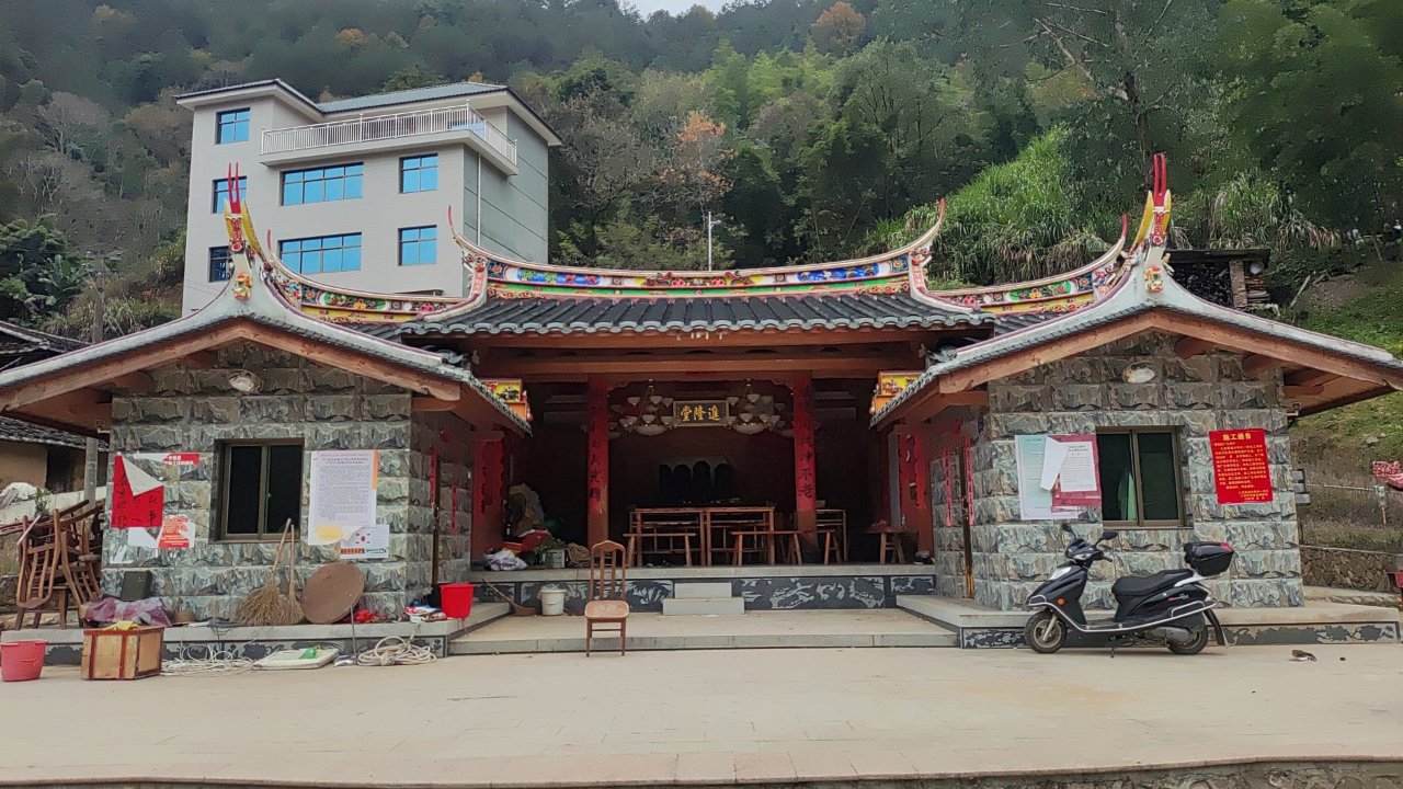 柳氏祖祠实景照片