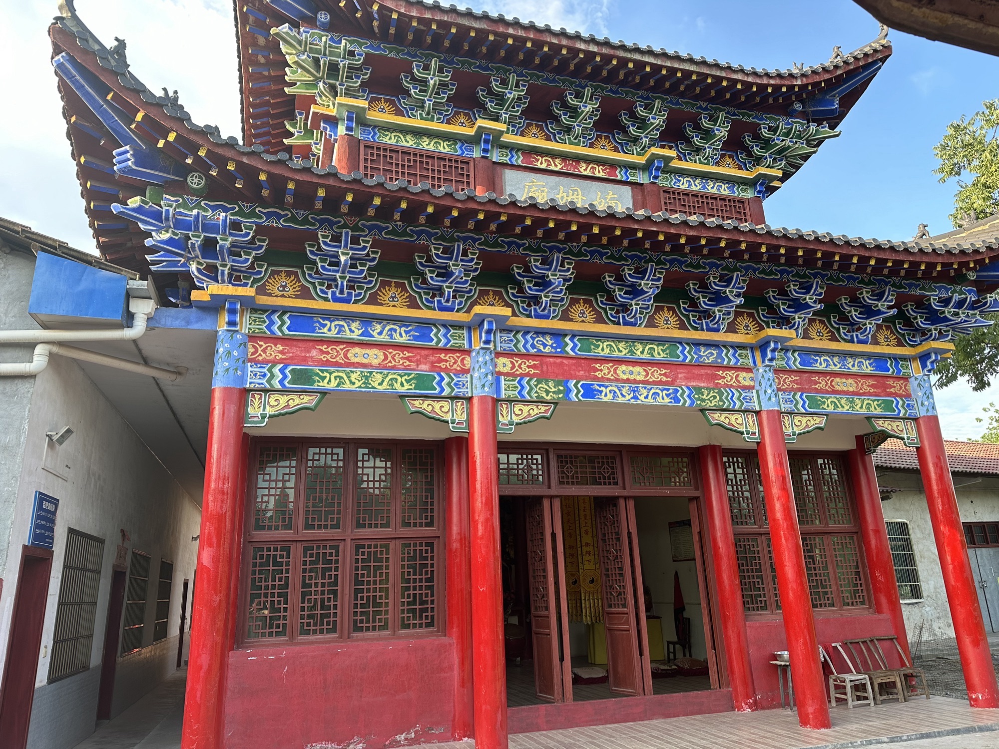 婻姆庙实景照片