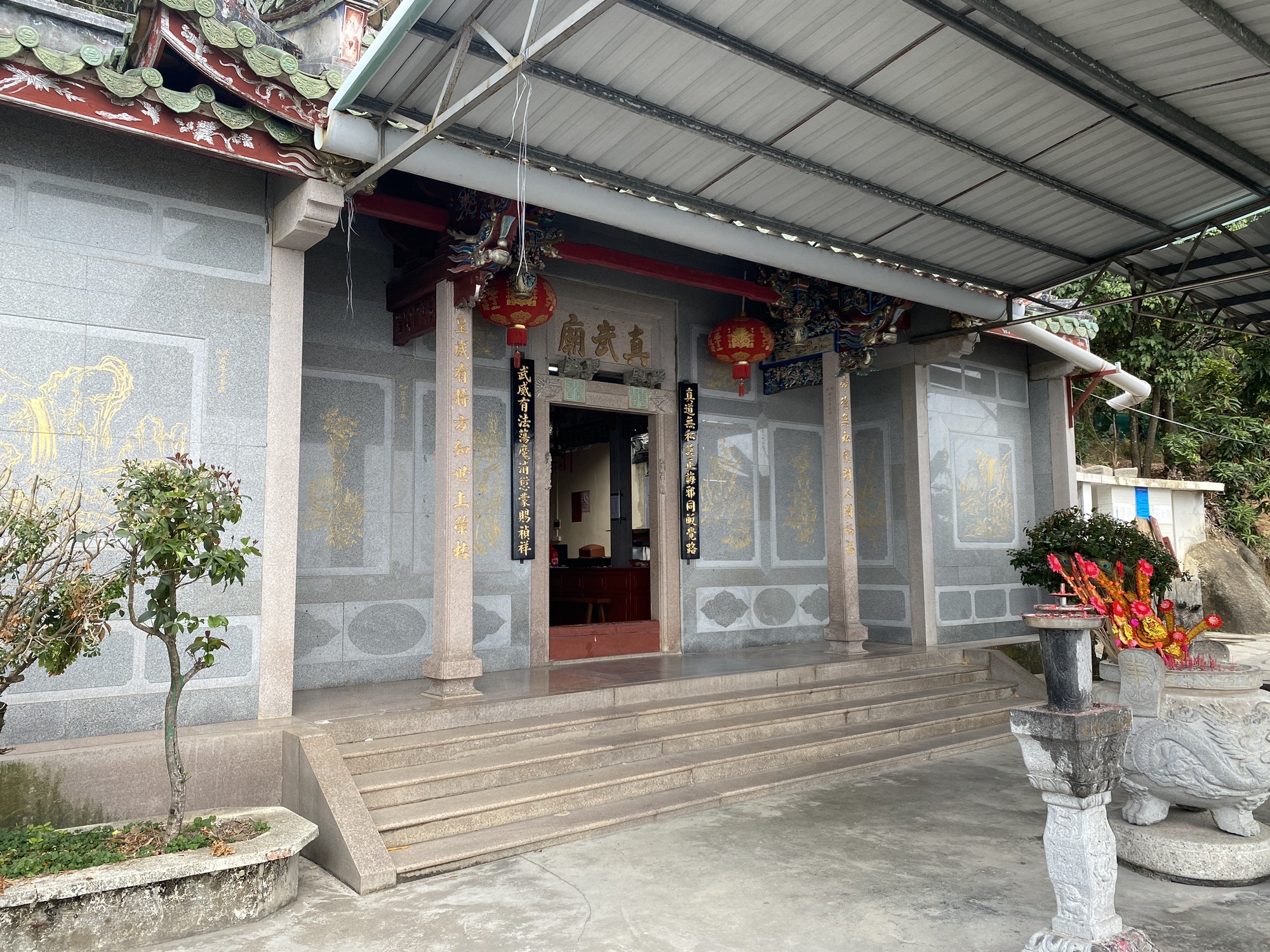 真武庙实景照片