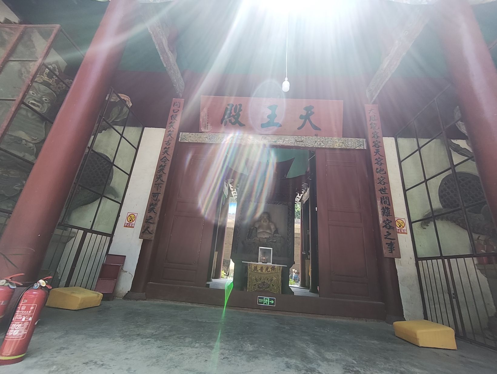 曲靖市麒麟区五台山普明禅寺实景照片