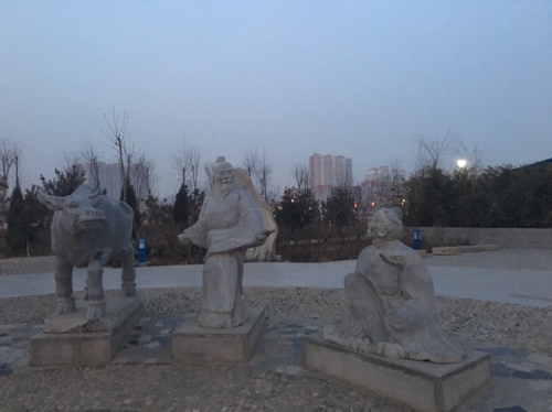 颍水公园旅行图片 3