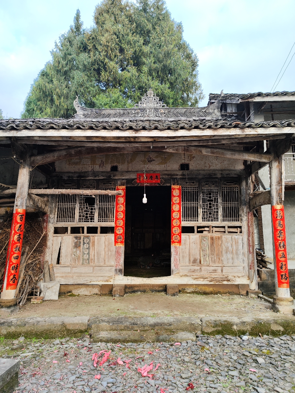 兰家湾兰氏宗祠实景照片
