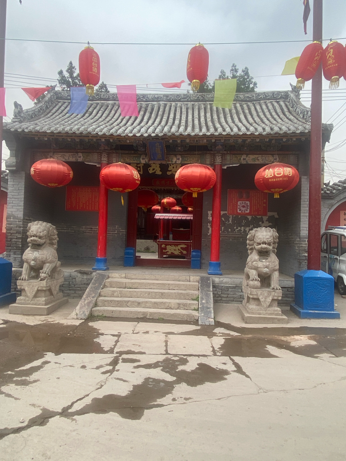 九龙庙实景照片