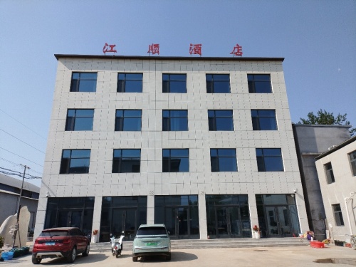 江顺酒店