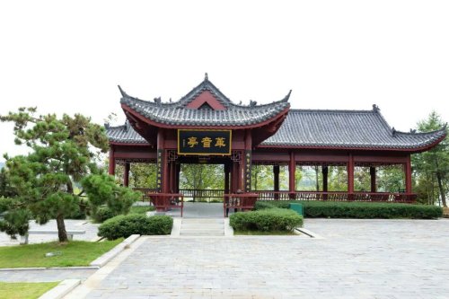 八音公园旅行图片 1