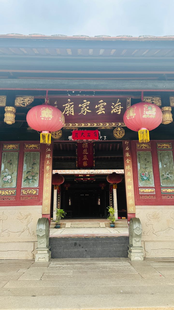 海云家庙实景照片