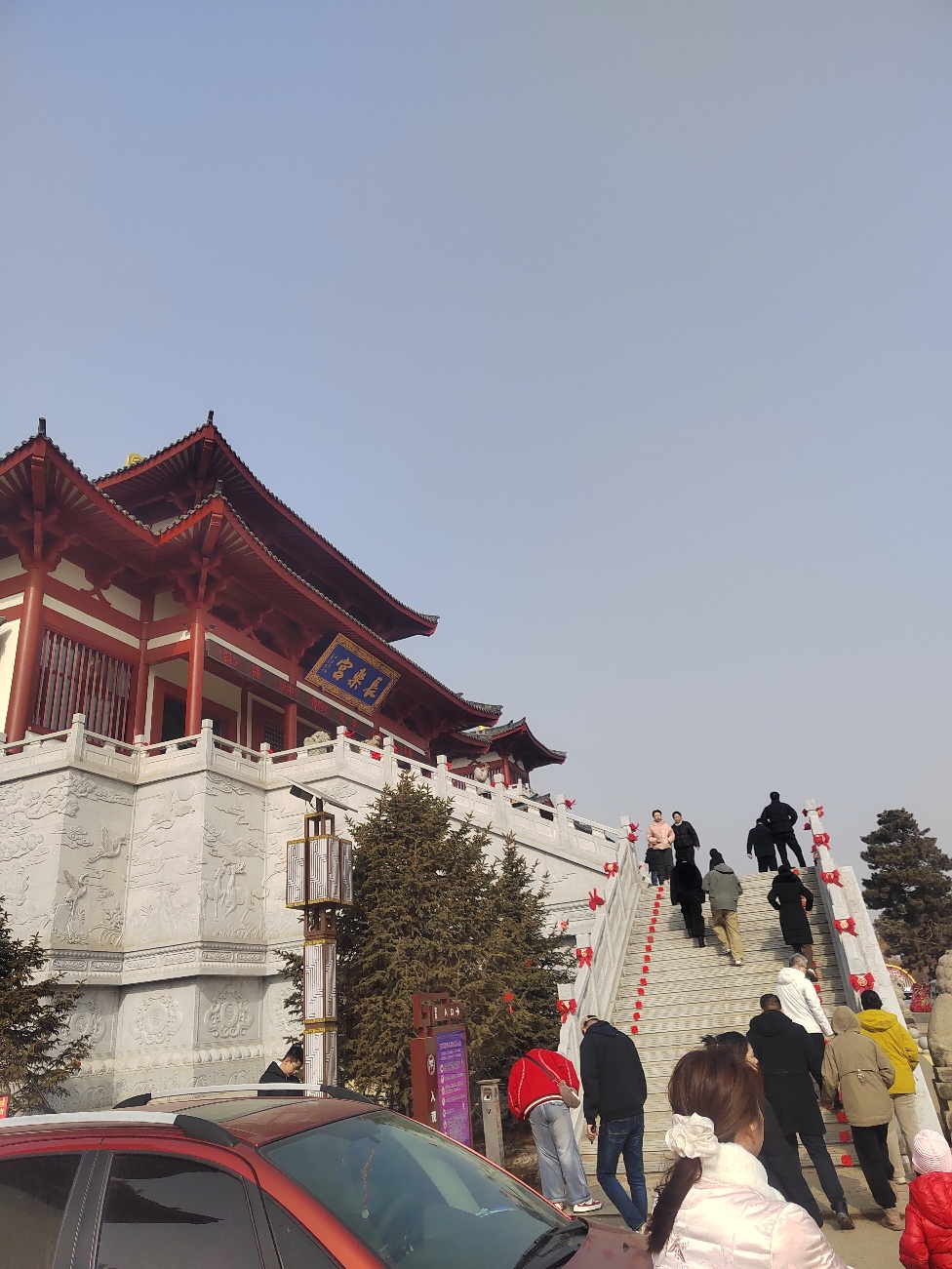 财神殿实景照片