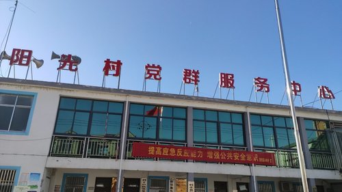 利辛县新张集乡南集村图片