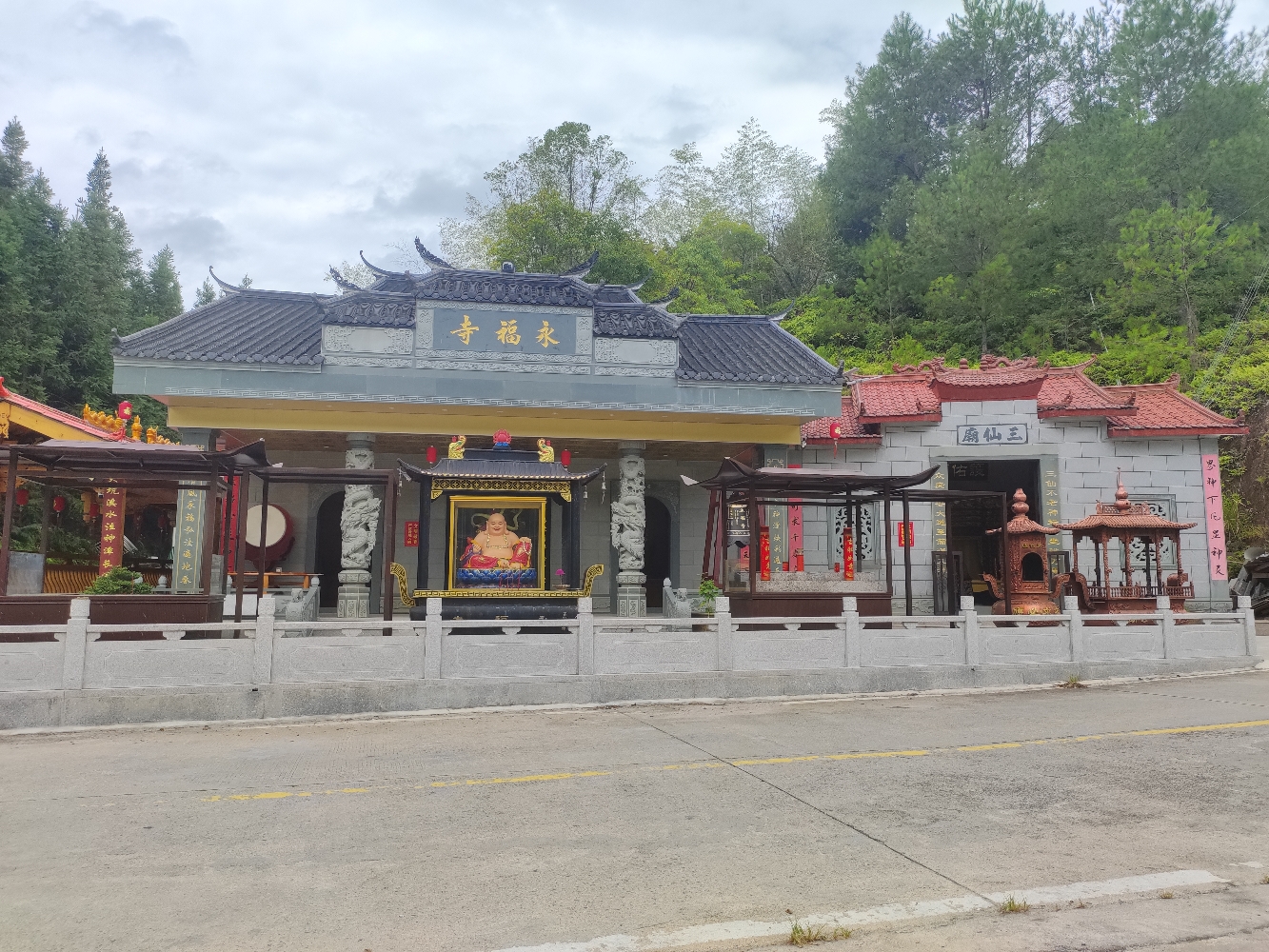 大田村永福寺实景照片