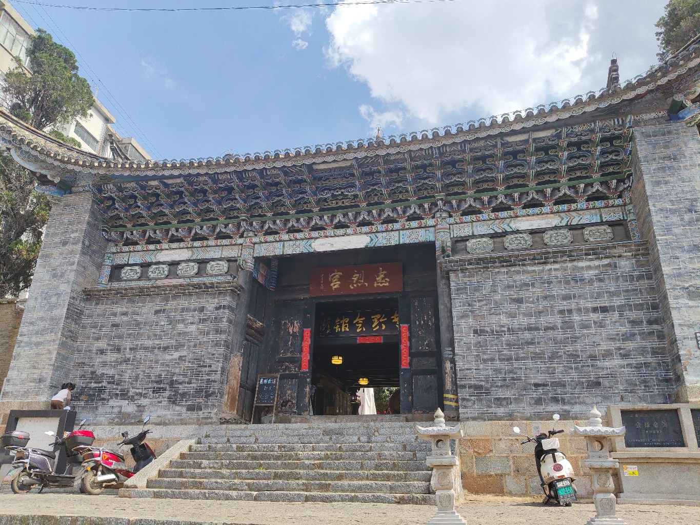 河神庙实景照片