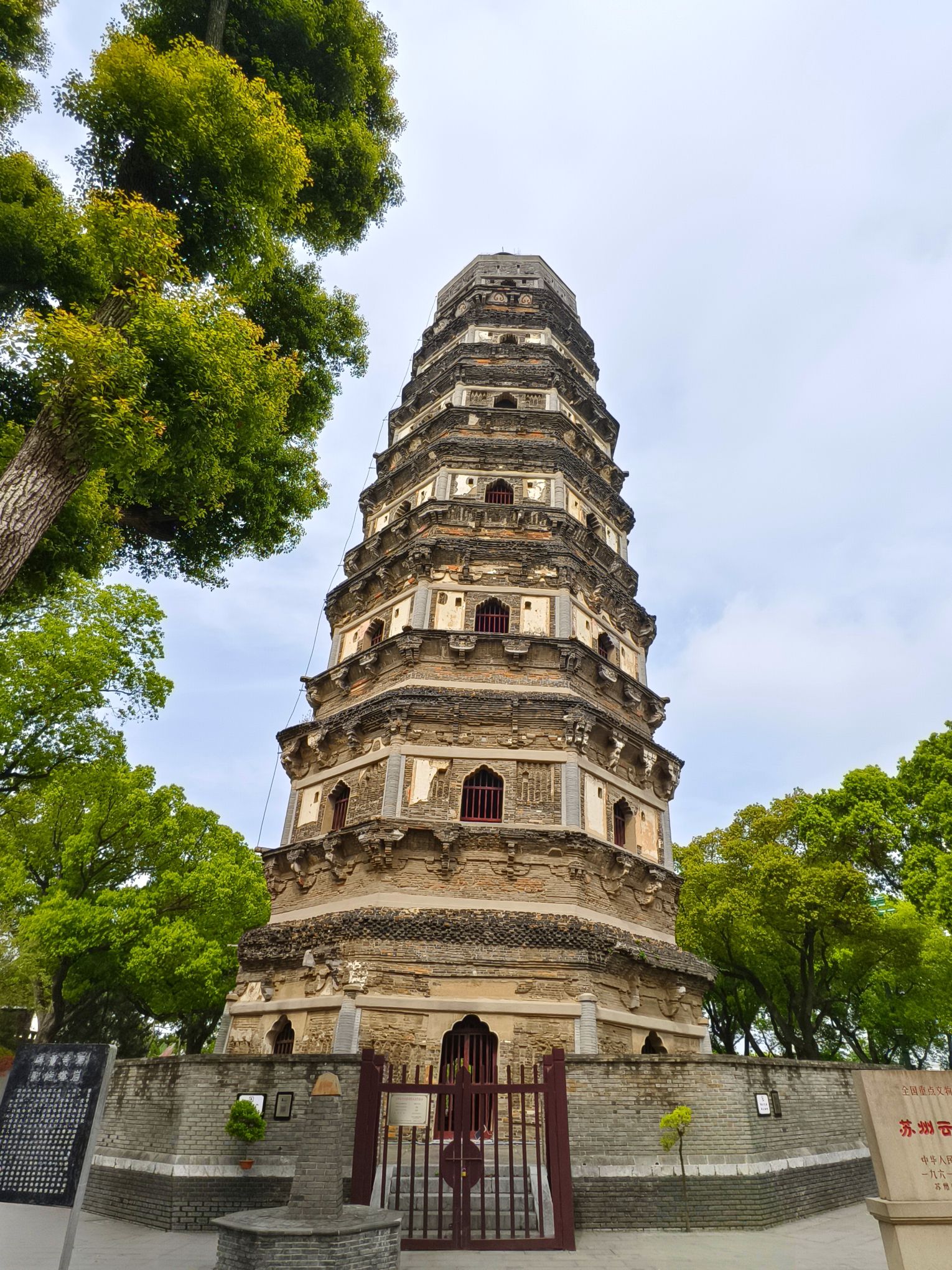 虎丘山风景区-千人石