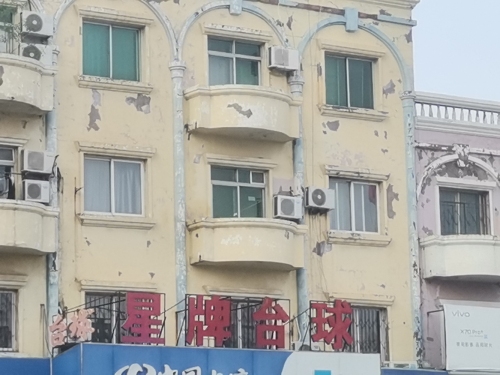 星牌台球俱乐部(昊华电子城店)
