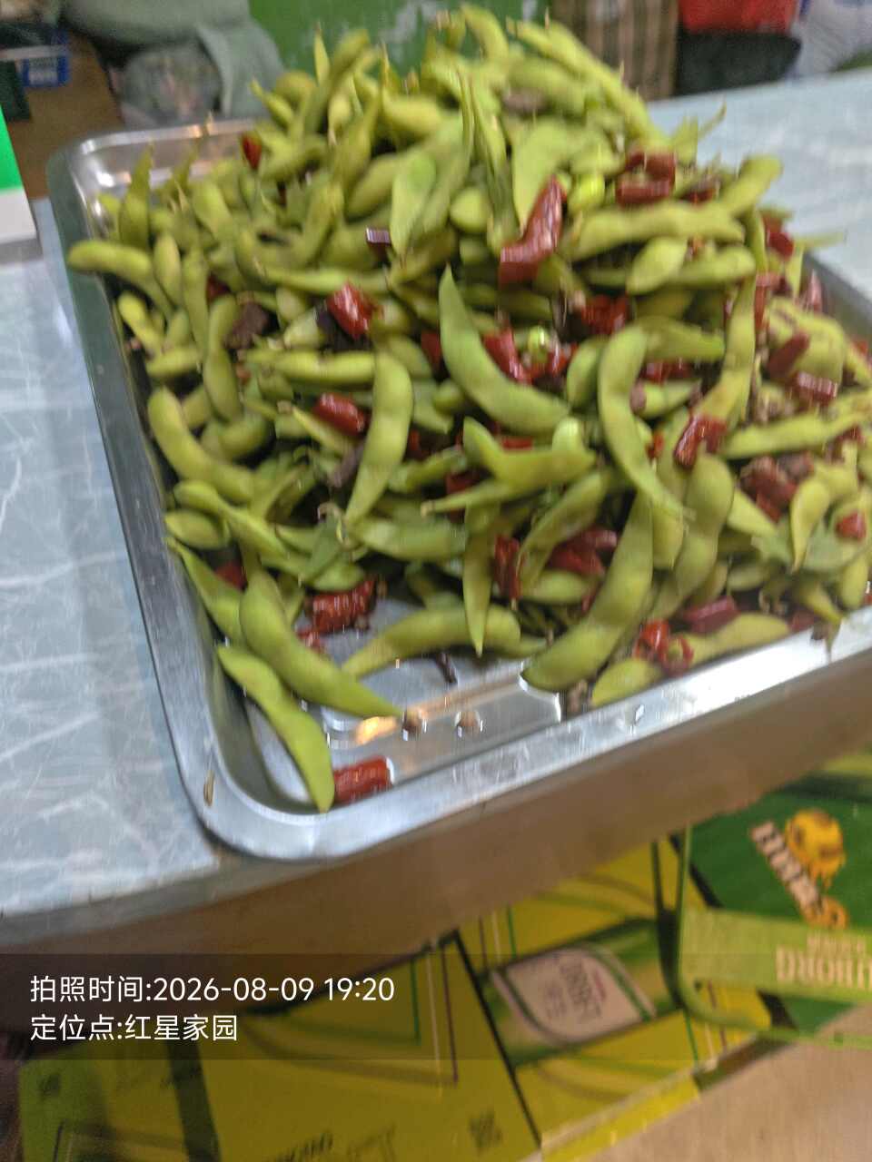 过把瘾火锅麻辣烫(金花园A区店)