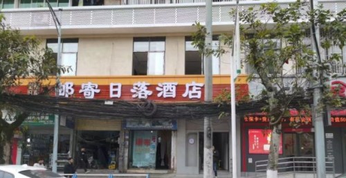 Gallery 2