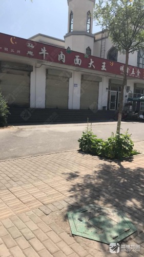 马忠牛肉面大王(永昌路店)