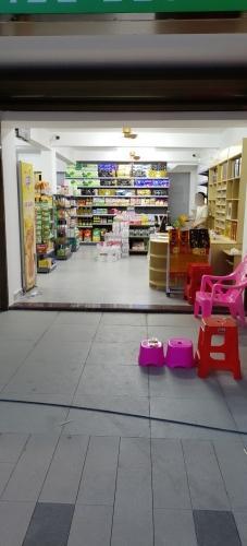 云锦生活超市