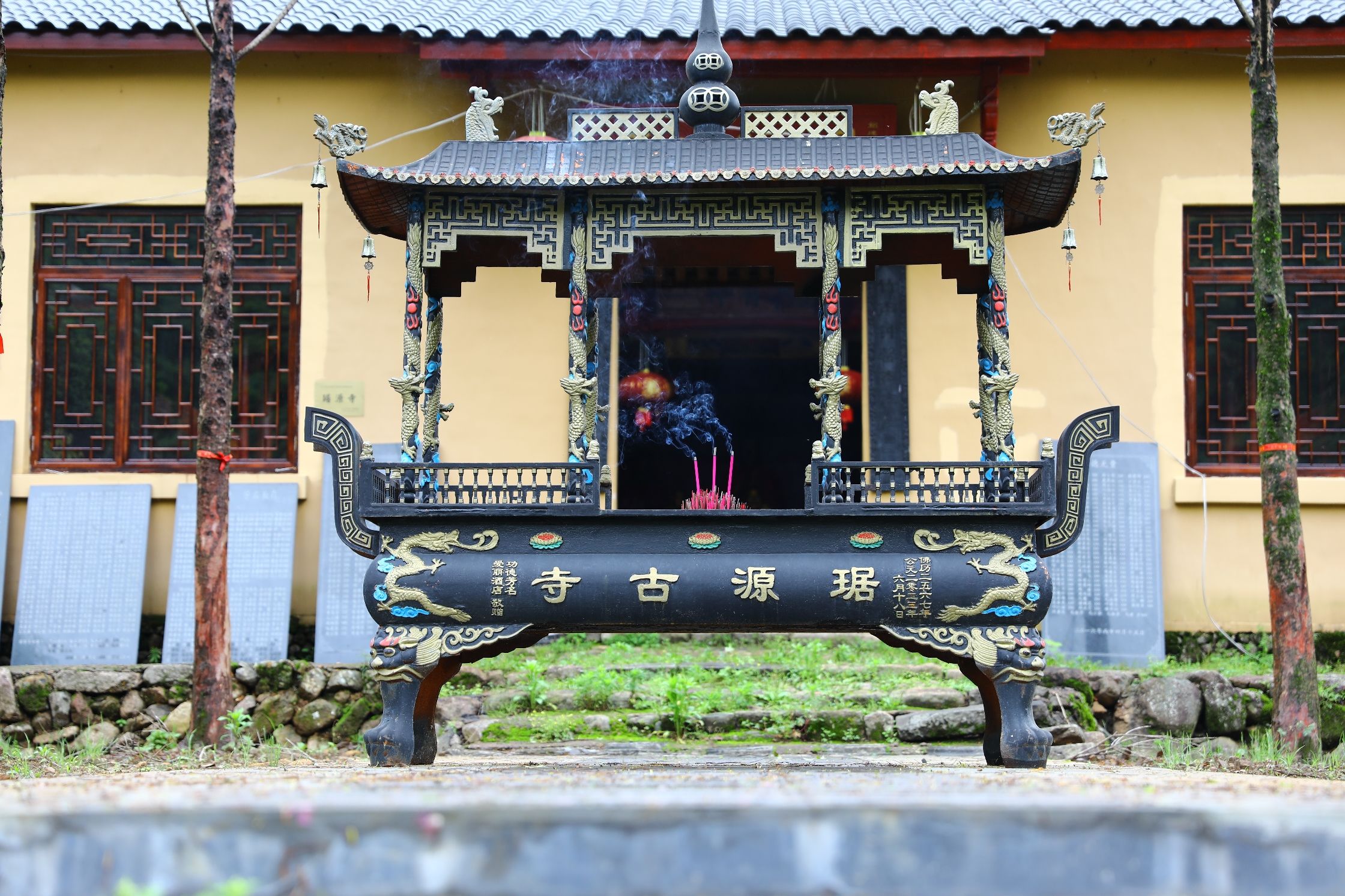 琚源寺实景照片